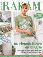 Rakam